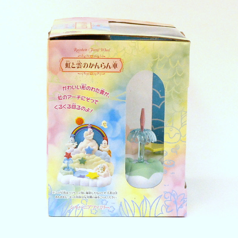 Forêt Brumeuse Vintage Grande Roue Arc-en-ciel et Nuages F-14 1998 Familles Sylvanian Calico Critters
