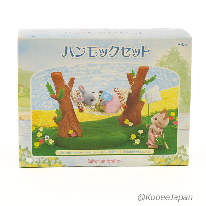 HAMMOCK SET P-06 Japan Epoch Sylvanian Families