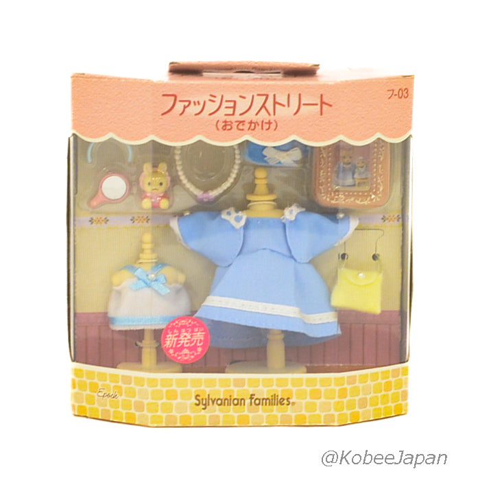 FASHION STREET SPECIAL DAY 2004 FU-03 Epoch Sylvanian Families