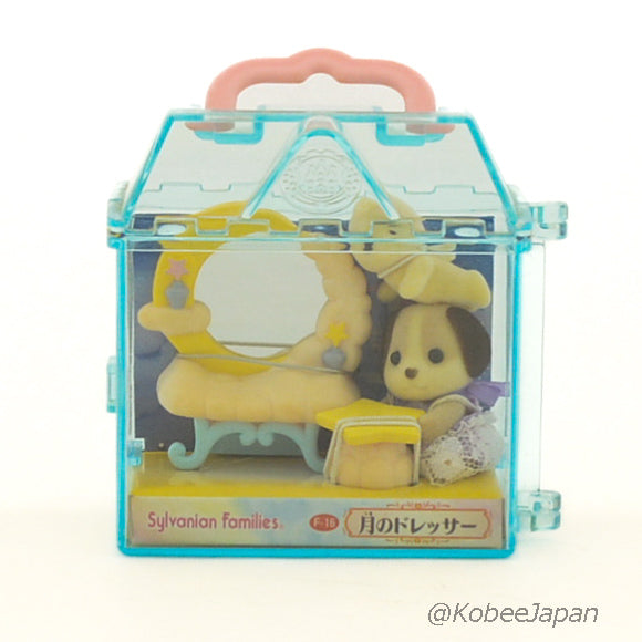 迷雾森林 FAIRY DRESSOR F-16 日本 Sylvanian Families