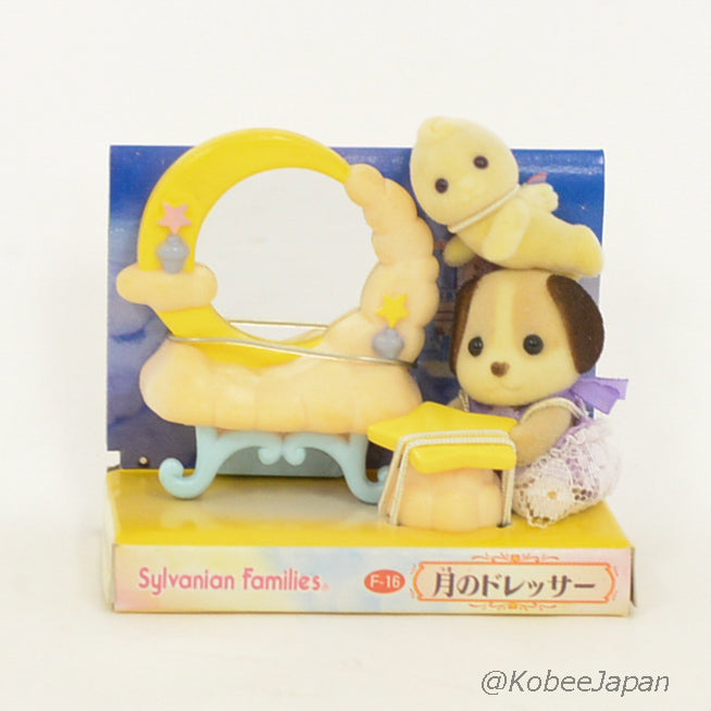 迷雾森林 FAIRY DRESSOR F-16 日本 Sylvanian Families