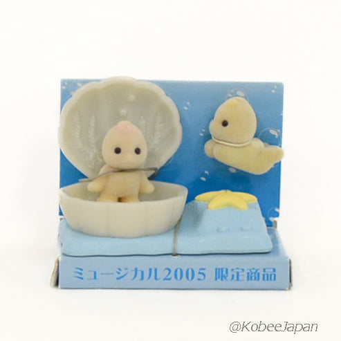 Misty Forest Figure Musical 2005 Sylvanian Families Calico Critters