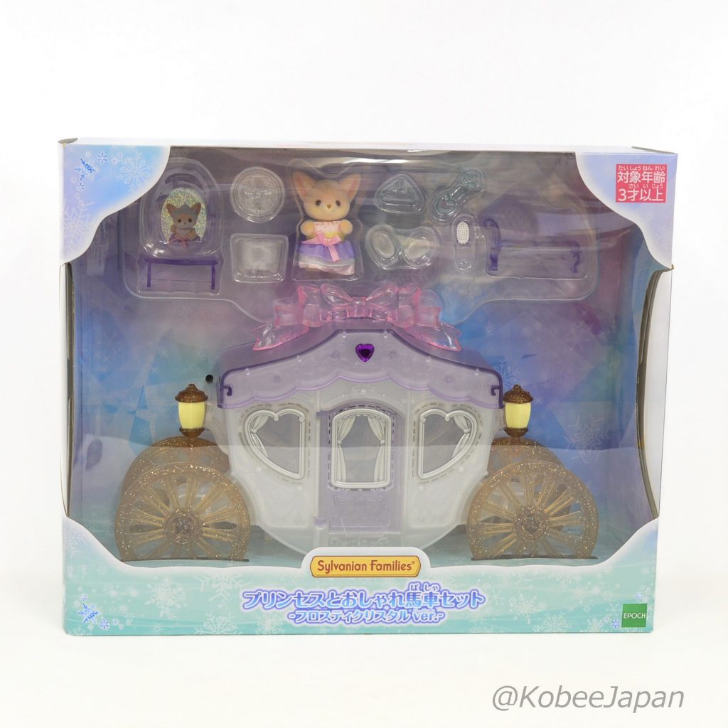 Princess Fancy Carriage Set Frosty Crystal Version 2022 15061 عائلات سيلفانيان كاليكو كريترز