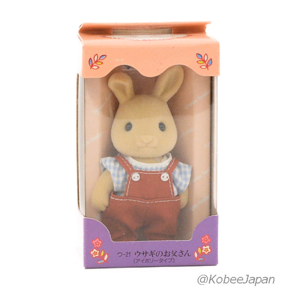 IVORY RABBIT FATHER U-21 1st Ed. Epoch Japan Sylvanian Families