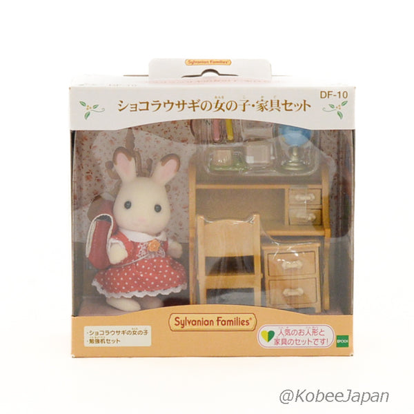 CHOCOLATE RABBIT GIRL & STUDY DESK SET DF-10 Sylvanian Families