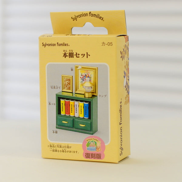 GREEN BOOKSHELF SET KA-05 Japan Sylvanian Families