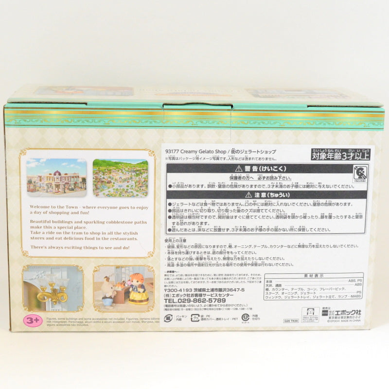 CREAMY GELATO SHOP Town Series 6008 Epoch Sylvanian Families