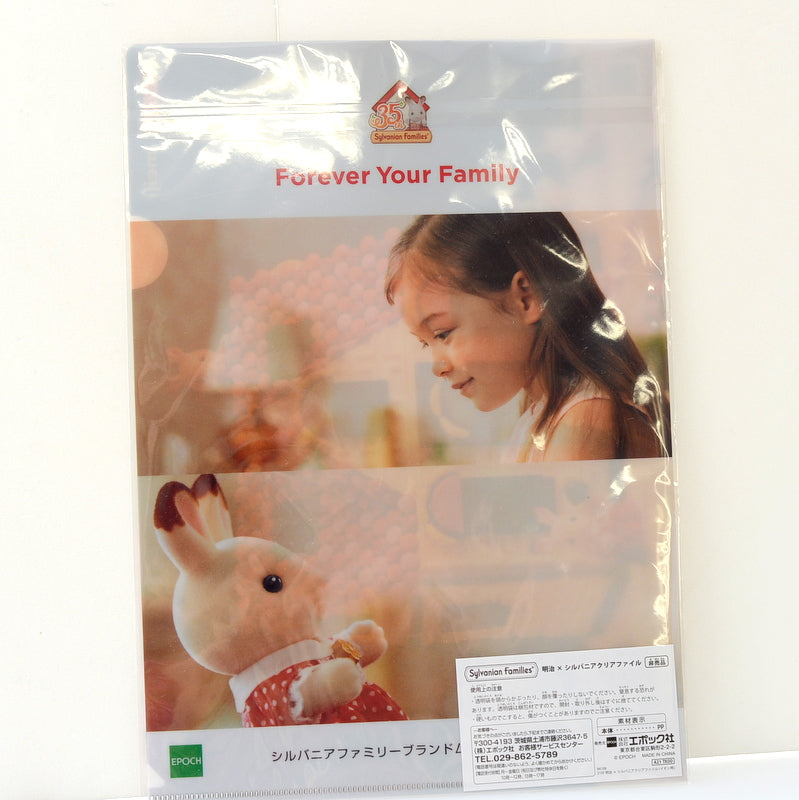 meiji collab CLEAR FILE  PLASTIC FOLDER Epoch Sylvanian Families