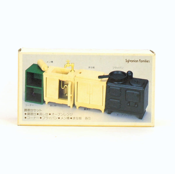 [二手] 厨房用具 KA-10 Epoch 日本 Sylvanian Families