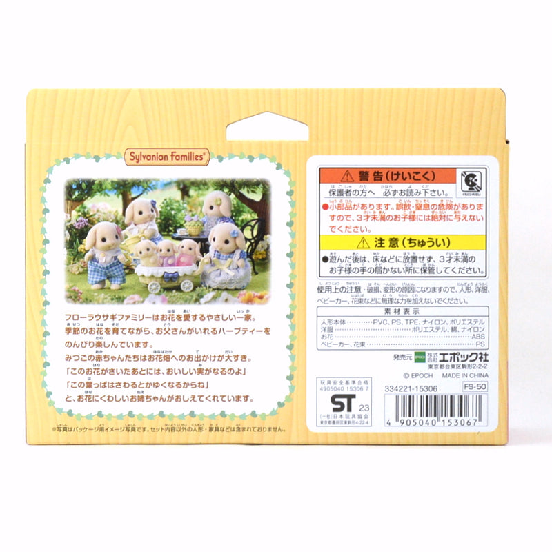 FLORA LOP RABBIT FAMILY FS-50 Epoch Japan Sylvanian Families