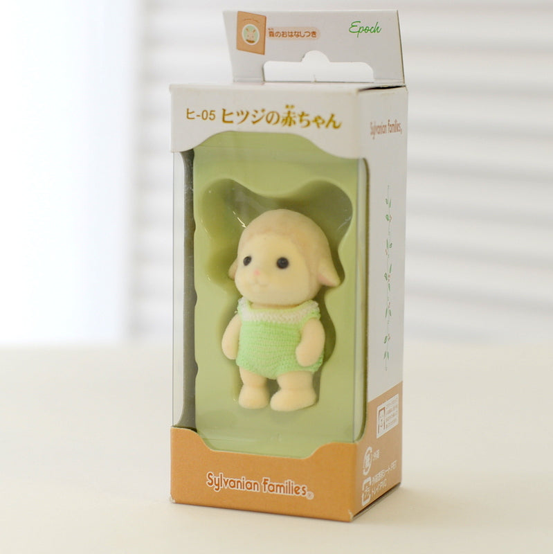 SHEEP BABY HI-05 Japan 2005 Sylvanian Families