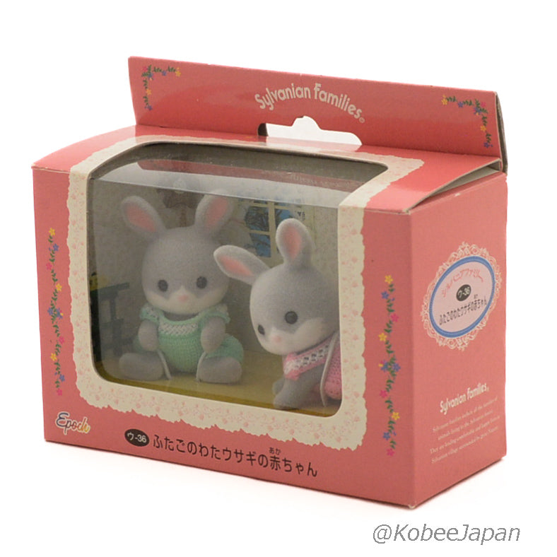 COTTONTAIL RABBIT TWINS U-36 Retired Sylvanian Families