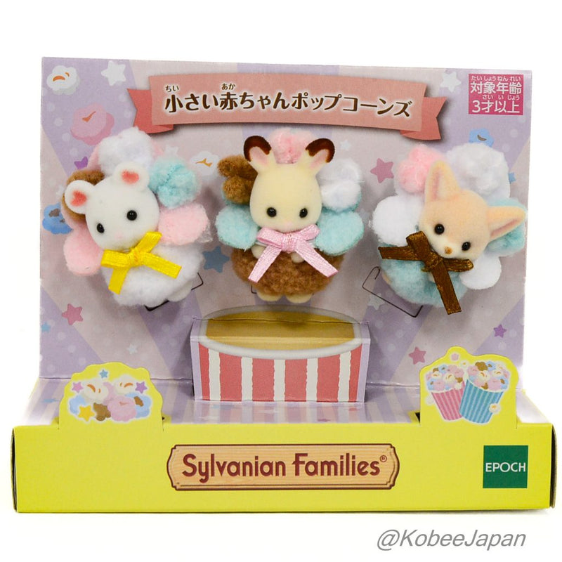 BABY POPCORNS SMALL BABIES PINK Epoch Sylvanian Families