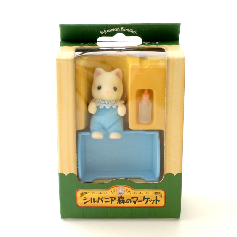 Forest Marcket 猫宝宝白色款日本 Sylvanian Families