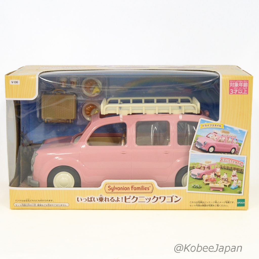 Pink Picnic Wagon 2020 V-06 Sylvanian Families Calico Critters