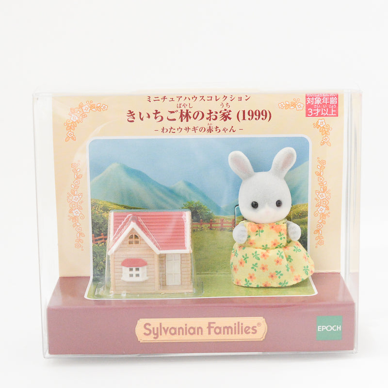 Miniature Series RASPBERRY HOUSE Calico EPOCH 2019 Sylvanian Families