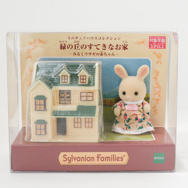 Miniature Series GREEN HILL HOUSE EPOCH 2019 Sylvanian Families