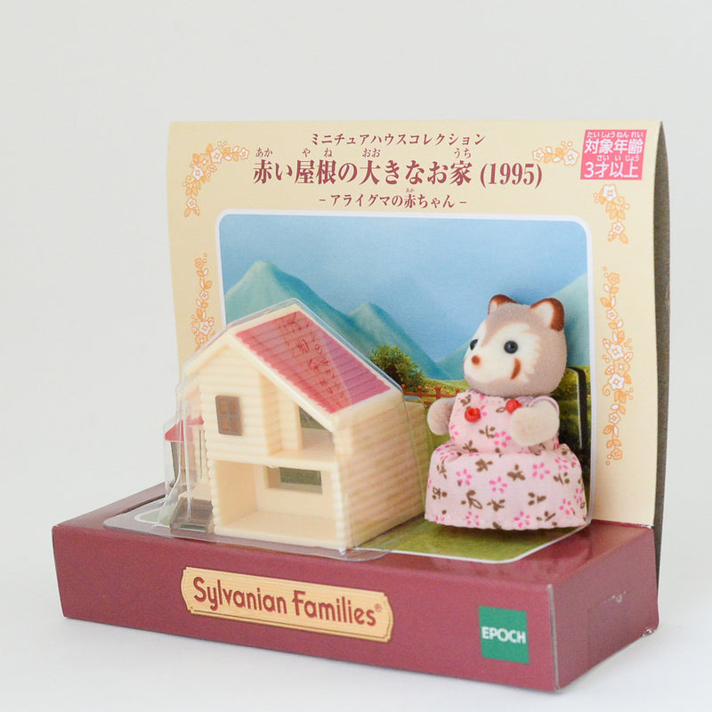 Miniature Series BIG TOWN HOUSE WITH RED ROOF RACCOON Calico Sylvanian Families