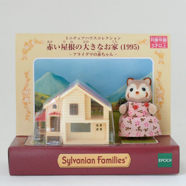 Miniature Series BIG TOWN HOUSE WITH RED ROOF RACCOON Calico Sylvanian Families