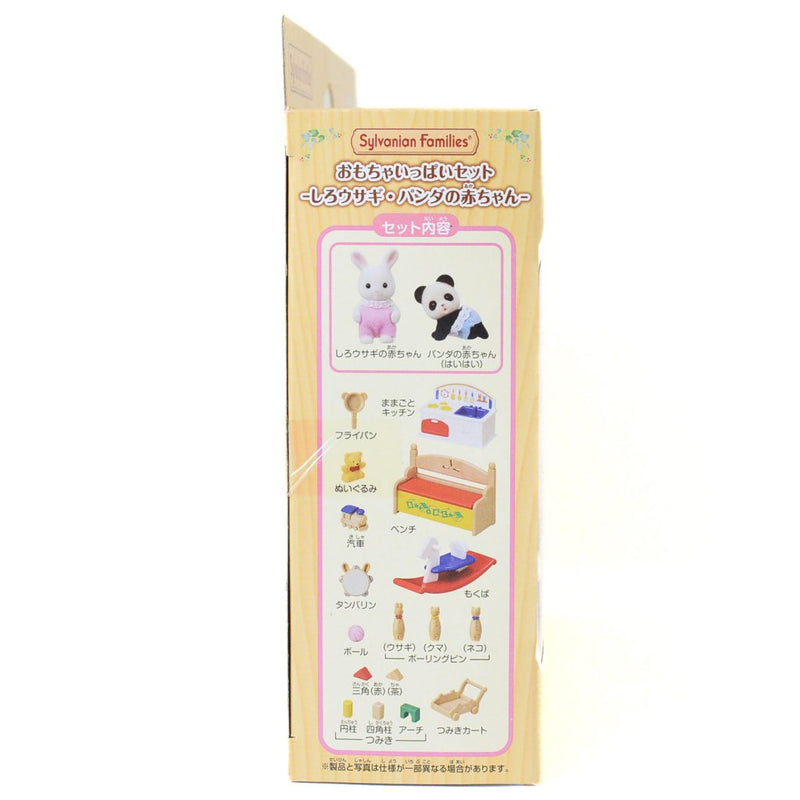 WHITE RABBIT & PANDA TOY SET DF-20 Sylvanian Families