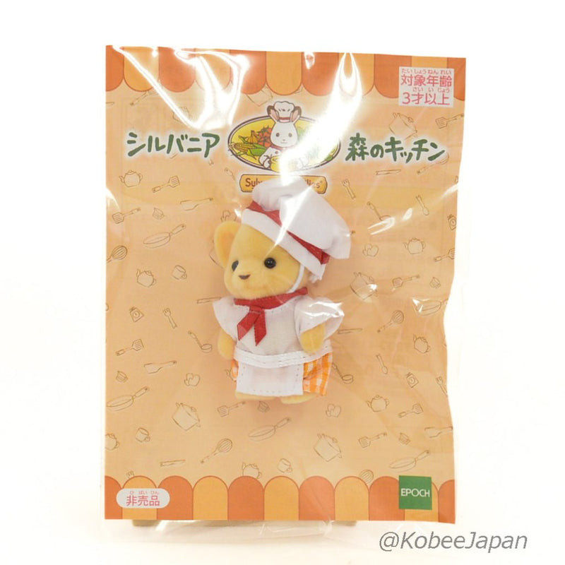 FOREST KITCHEN BABY LION CHEF RED Japan Sylvanian Families