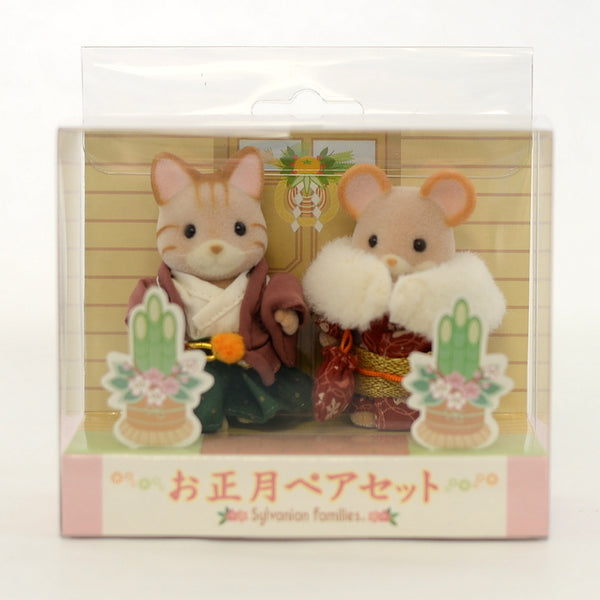 NEW YEARS KIMONO SET TSU-119  Epoch 2001 Sylvanian Families