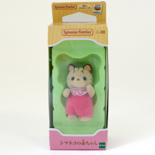 STRIPED CAT BABY NI-88 Epoch  Sylvanian Families