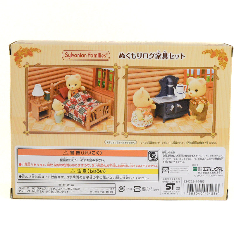 LOG CABIN FURNITURE OF WARMTH SET Japan Sylvanian Families