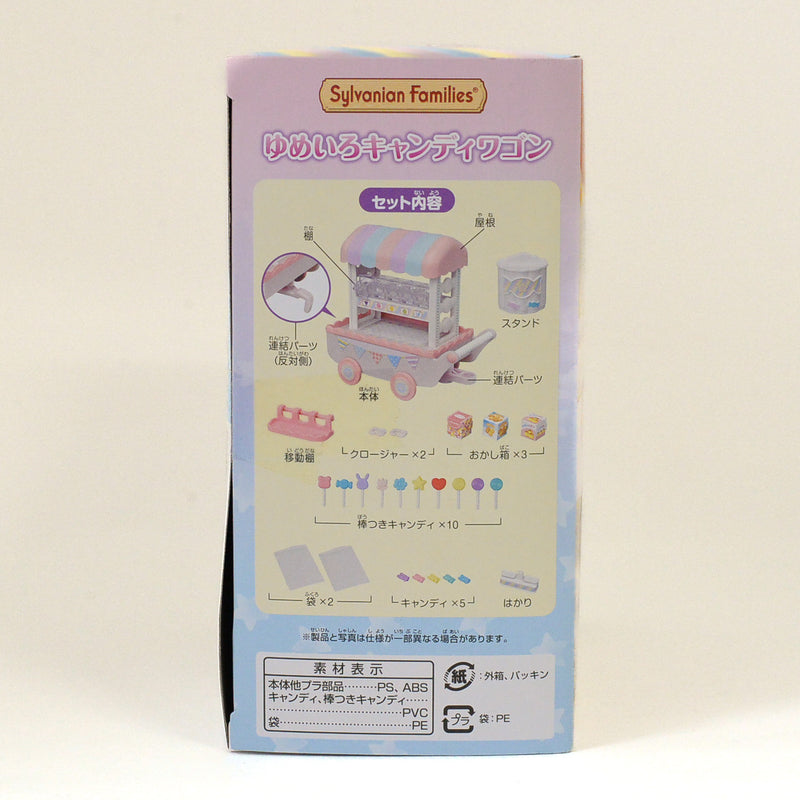 DREAM CANDY WAGON Epoch Japan Sylvanian Families