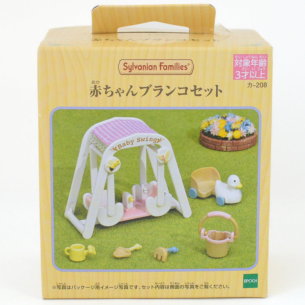 Columpio para Bebé KA-208 Sylvanian Families Calico Critters