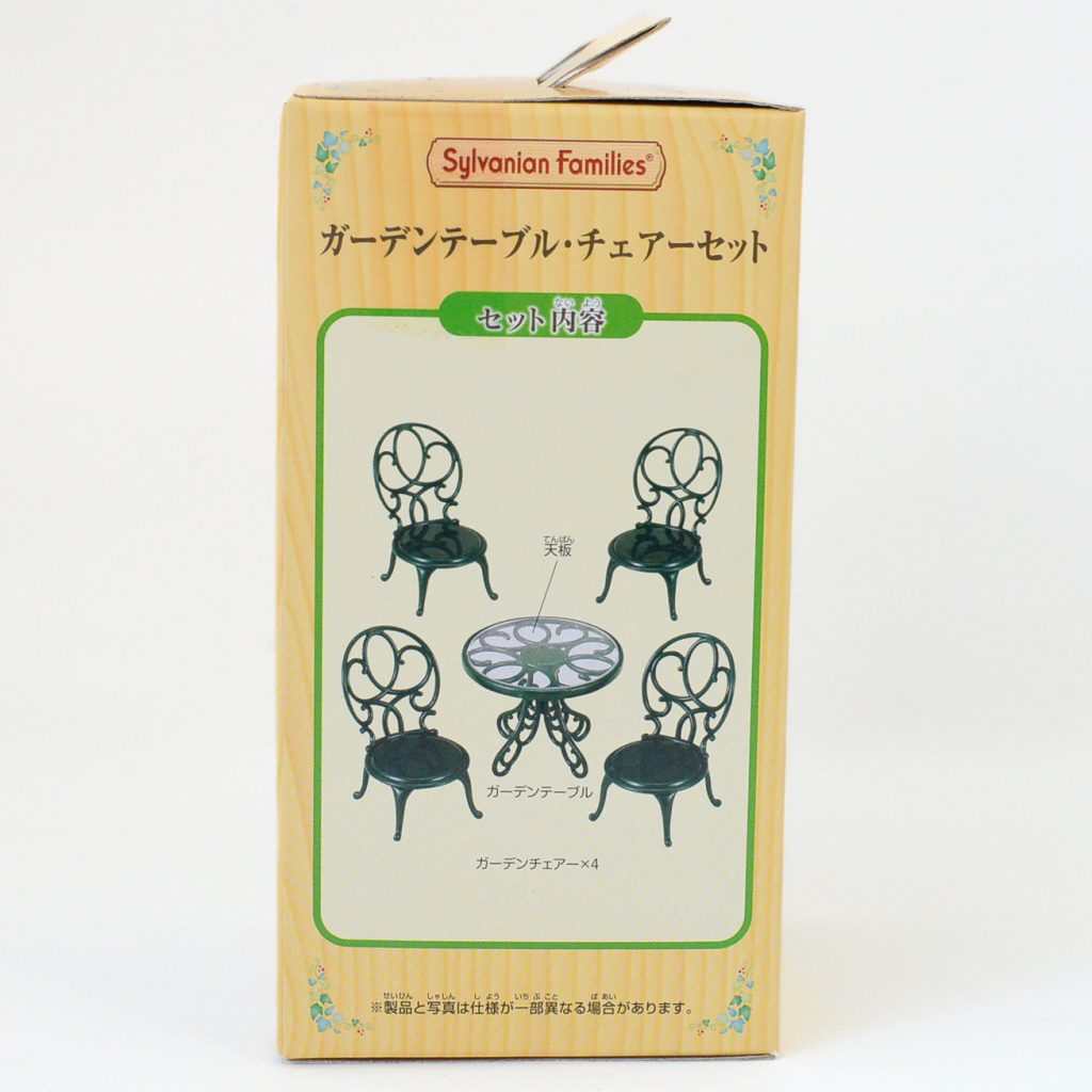 Conjunto de Mesa y Sillas de Jardín KA-621 Sylvanian Families Calico Critters