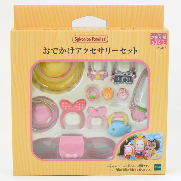 ACCESSORIES SET FOR PICNIC OUTING KA-316 Sylvanian Families