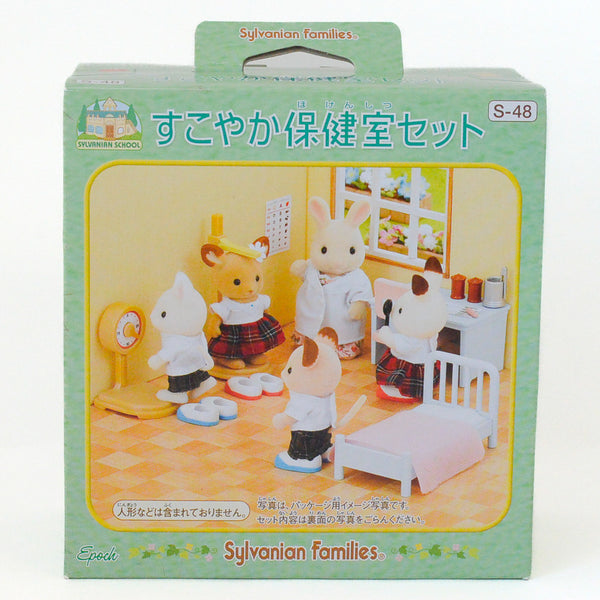 L'infirmerie de l'école S-48 Calico a pris sa retraite Calico Critters