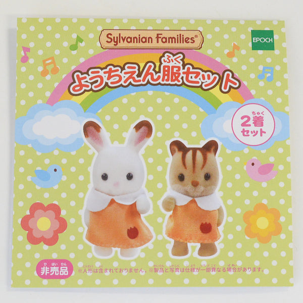 Uniforme d'école maternelle Orange 2 Ensemble Nouveauté Calico Critters