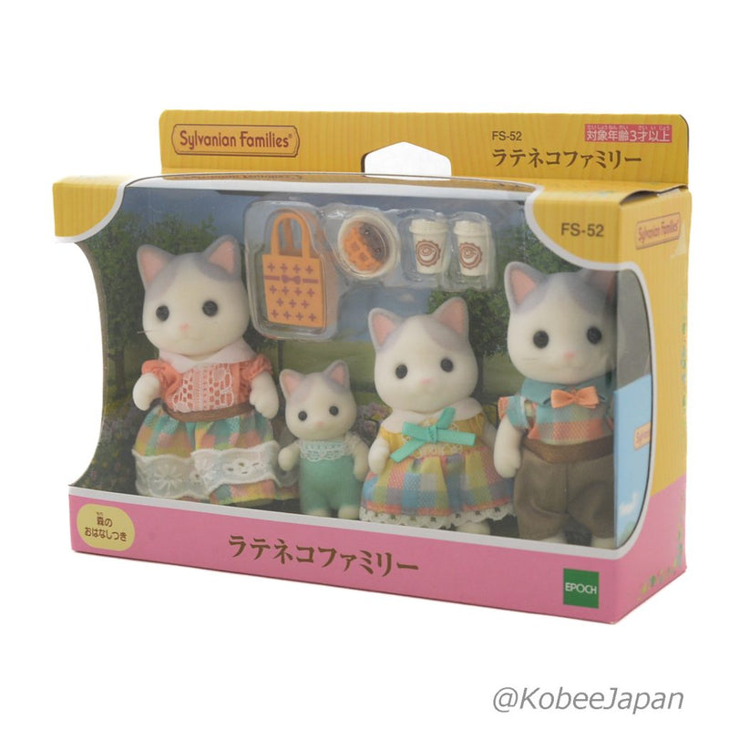 LATTE CAT FAMILY FS-52 Epoch Japan Sylvanian Families