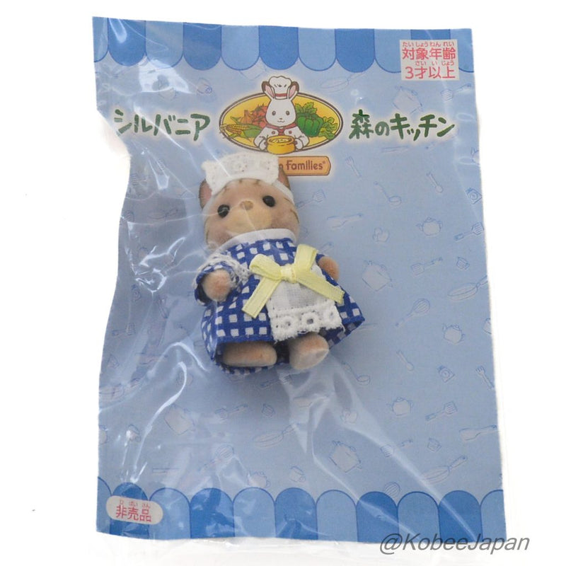 FOREST KITCHEN BABY STRIPED CAT WAITRESS Sylvanian Families