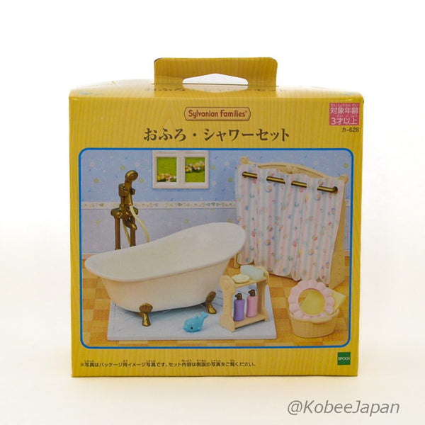 BATH & SHOWER SET KA-628 Epoch Japan Sylvanian Families