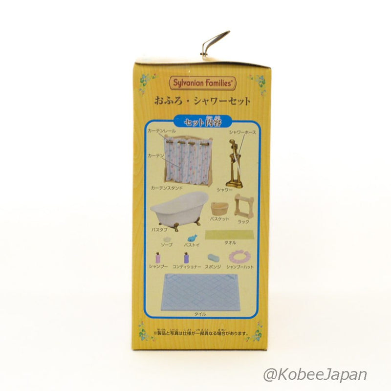 BATH & SHOWER SET KA-628 Epoch Japan Sylvanian Families