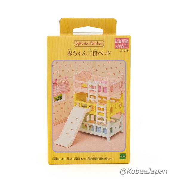 BABY 3 BUNK BED KA-219 Epoch Japan Sylvanian Families