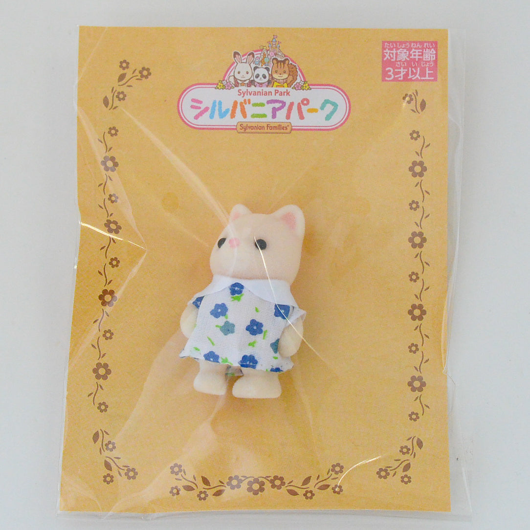 Sylvanian park Ibaraido Baby Silk Cat 2021 Sylvanian Families Calico Critters