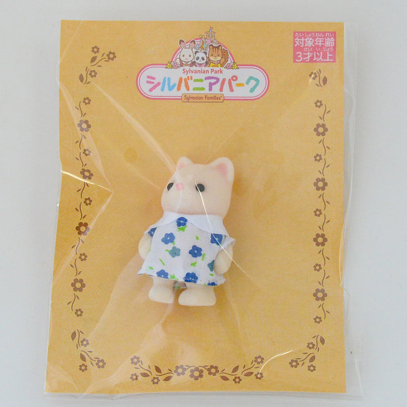 Sylvanian Park Ibaraido BABY SILK CAT 3 Sylvanian Families