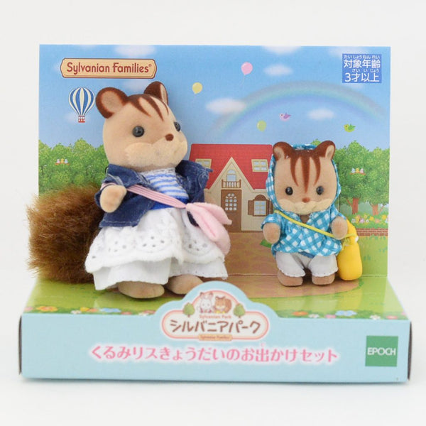 核桃松鼠出游套装 Sylvanian Park 新品 Sylvanian Families