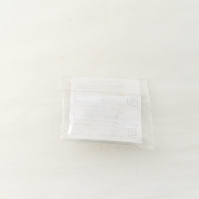 Small Parts Toothpaste Set Sylvanian Families Calico Critters