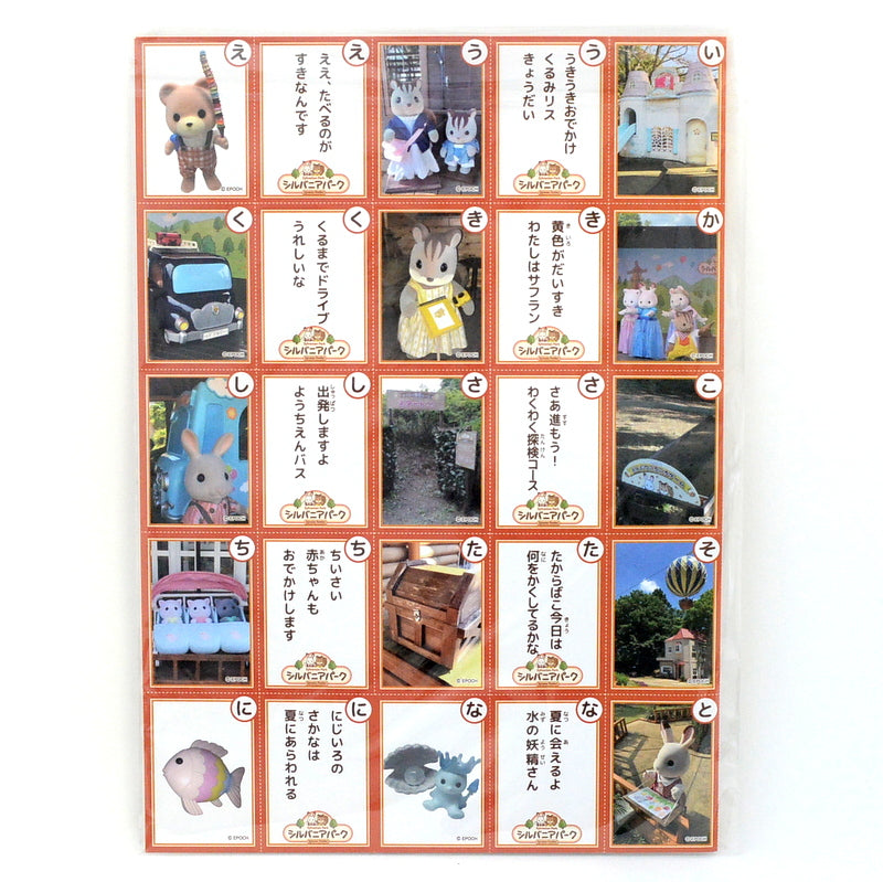 Ibaraido Karuta 2022 Sylvanian Families Calico Critters