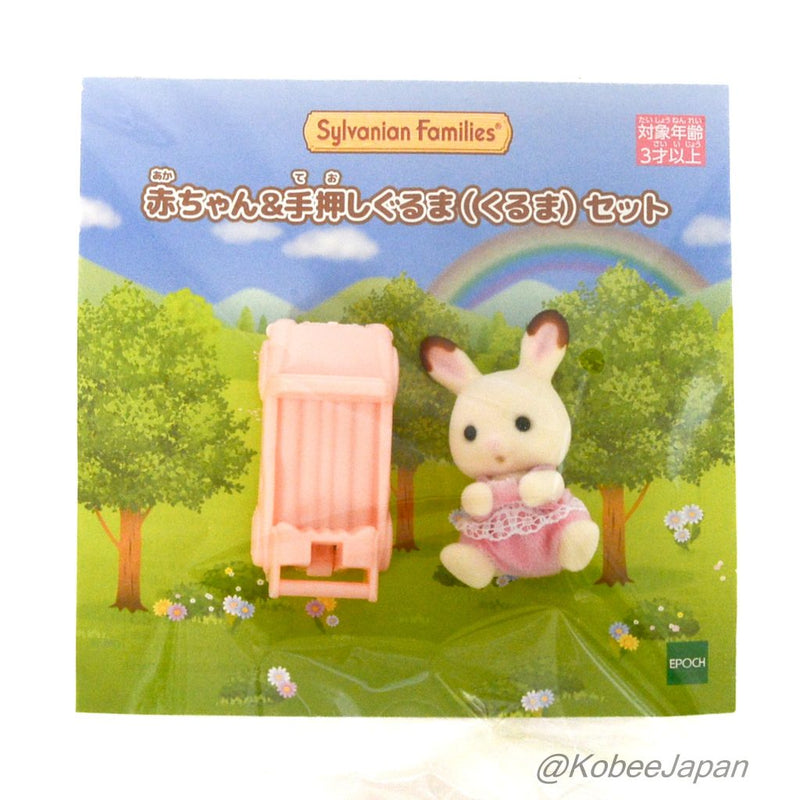 BABY CHOCOLATE RABBIT AND PUSH ALONG CAR SET Sylvanian Families