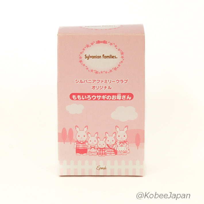 أرنب فراولة وردي أم في صندوق 97114-2 عائلات سيلفانيان كاليكو كريترز