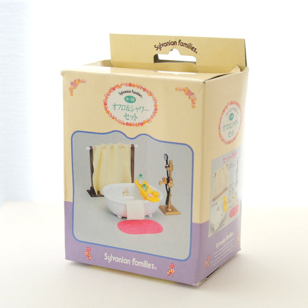 [Used] Vintage BATH and SHOWER SET KA-66 Japan Sylvanian Families