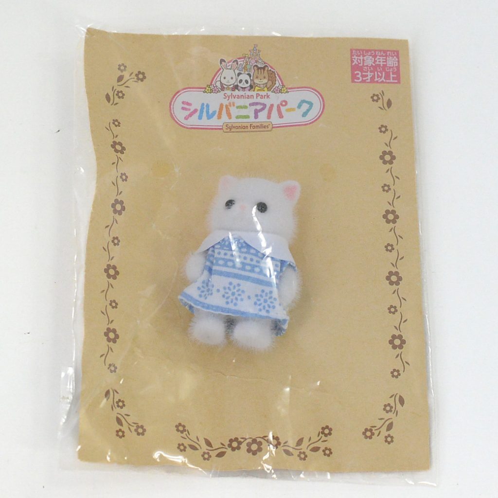 Sylvanian park Ibaraido Baby 4 Persian Cat Snow Crystal 2021 Sylvanian Families Calico Critters