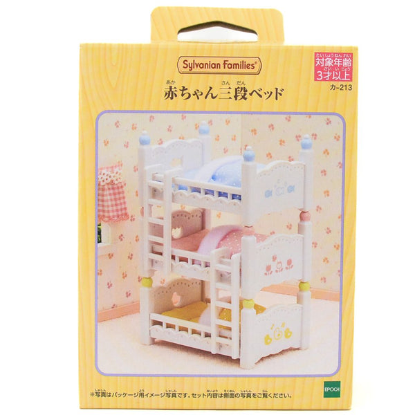 Bébé 3 Lits superposés Calico Calico Critters