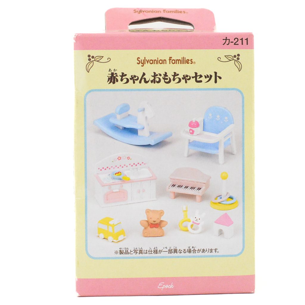 Ensemble de jouets pour bébé KA-211 Familles Sylvanian Calico Critters